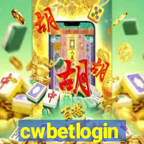 cwbetlogin