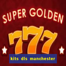 kits dls manchester united 2008