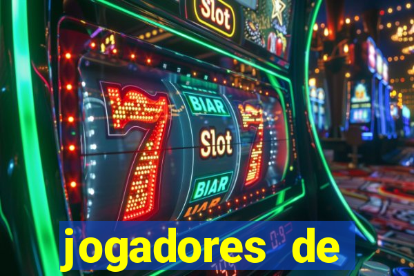jogadores de futebol bem dotado