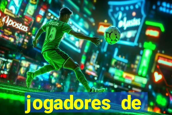 jogadores de futebol bem dotado