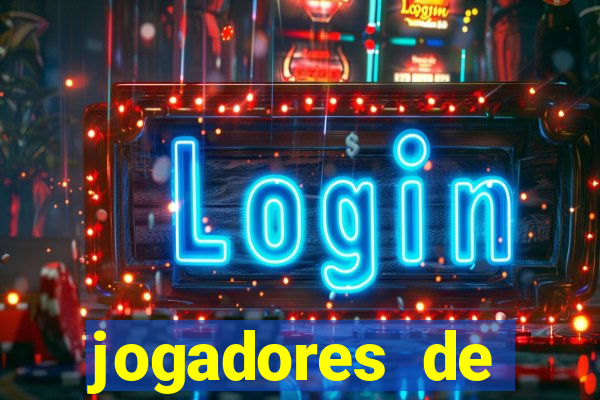jogadores de futebol bem dotado