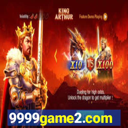 9999game2.com