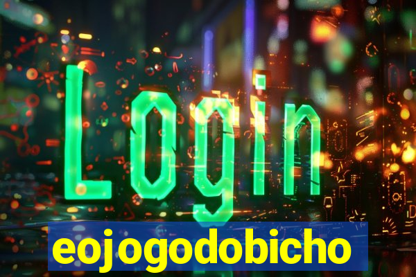 eojogodobicho