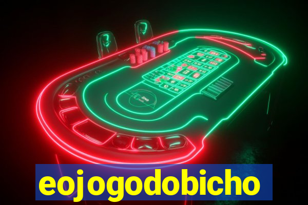 eojogodobicho