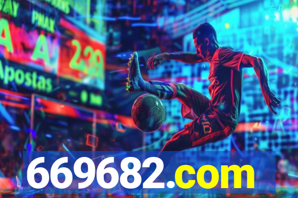 669682.com