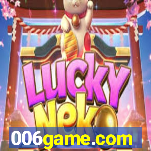 006game.com