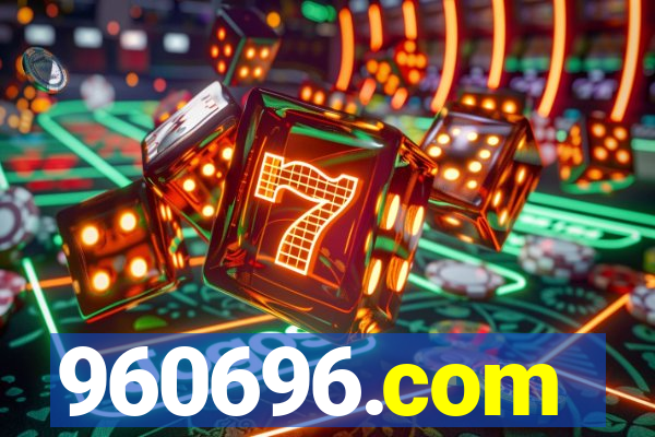 960696.com