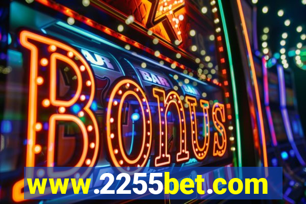 www.2255bet.com