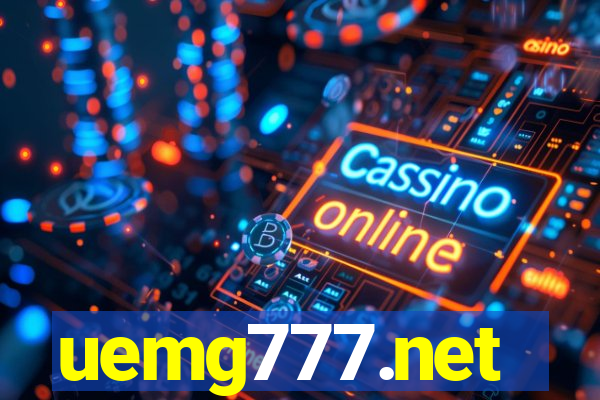 uemg777.net