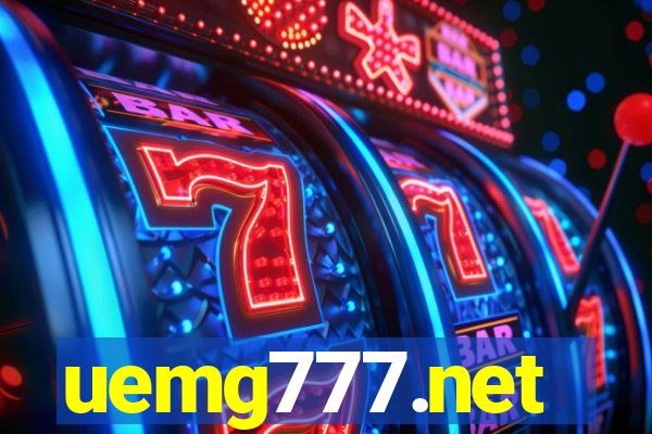 uemg777.net