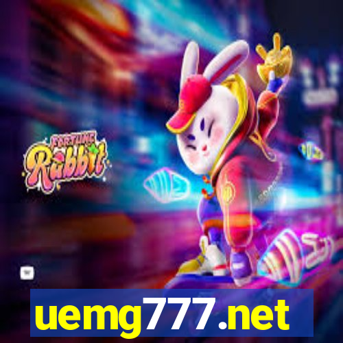 uemg777.net