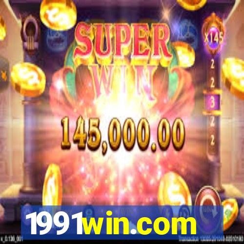 1991win.com