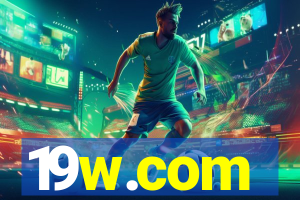 19w.com