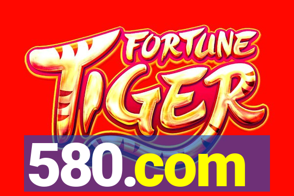 580.com