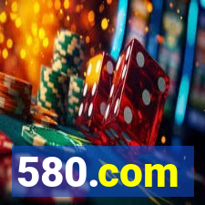 580.com