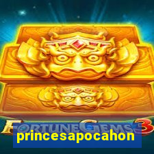 princesapocahontas.com