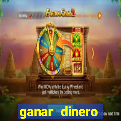 ganar dinero jugando mercado pago