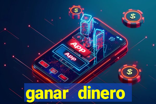 ganar dinero jugando mercado pago