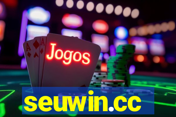 seuwin.cc
