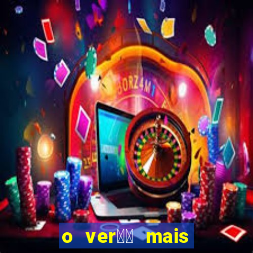o ver鑼玱 mais quente filme completo dublado