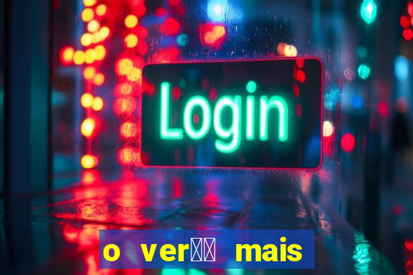 o ver鑼玱 mais quente filme completo dublado