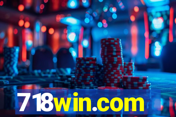 718win.com