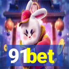 91bet