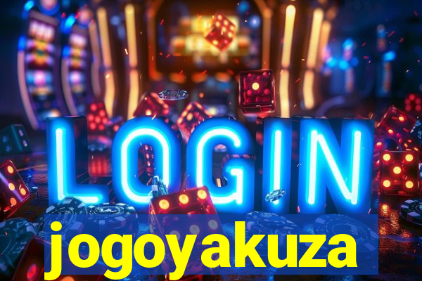 jogoyakuza