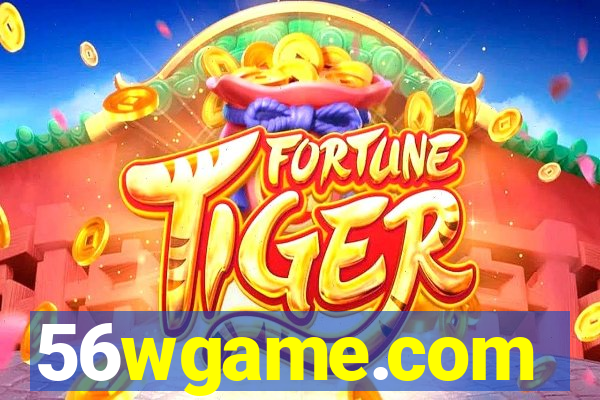 56wgame.com