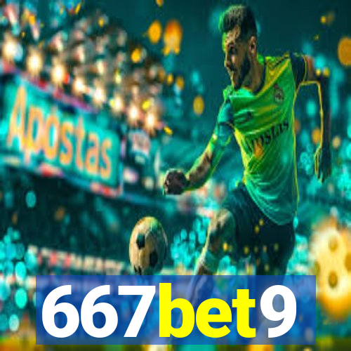 667bet9