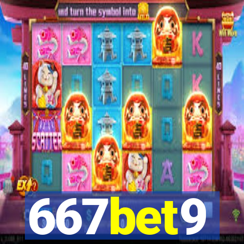 667bet9