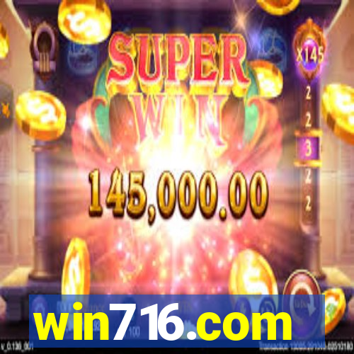 win716.com