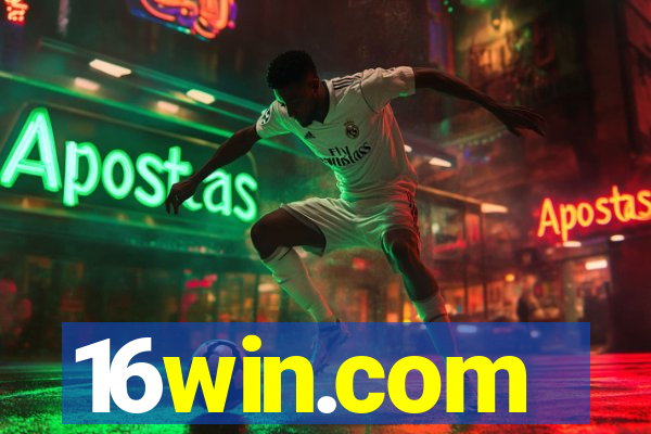 16win.com
