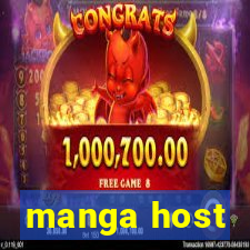 manga host