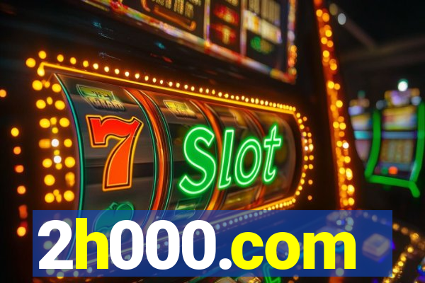 2h000.com