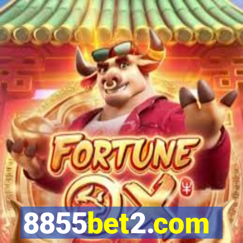 8855bet2.com