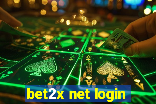 bet2x net login