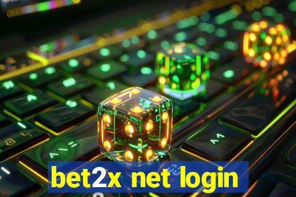bet2x net login