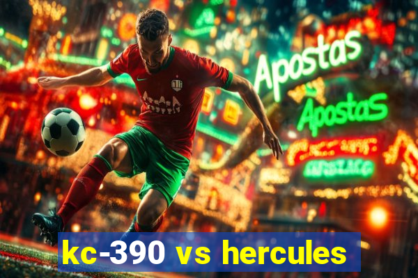kc-390 vs hercules