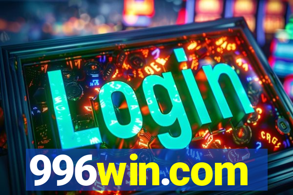 996win.com