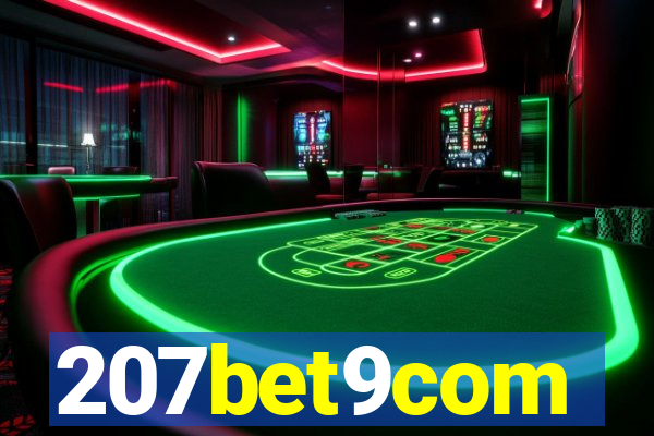 207bet9com