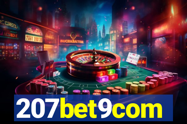 207bet9com