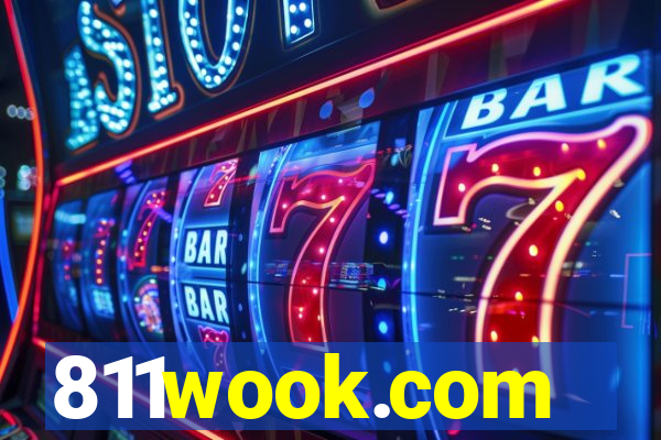 811wook.com