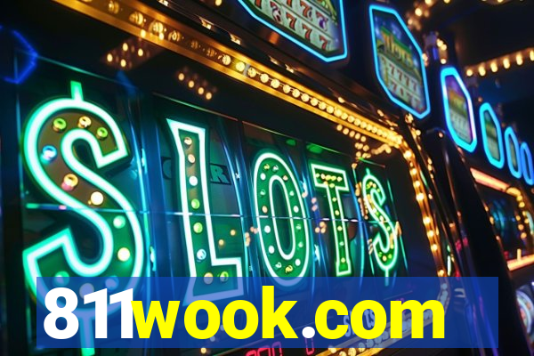 811wook.com