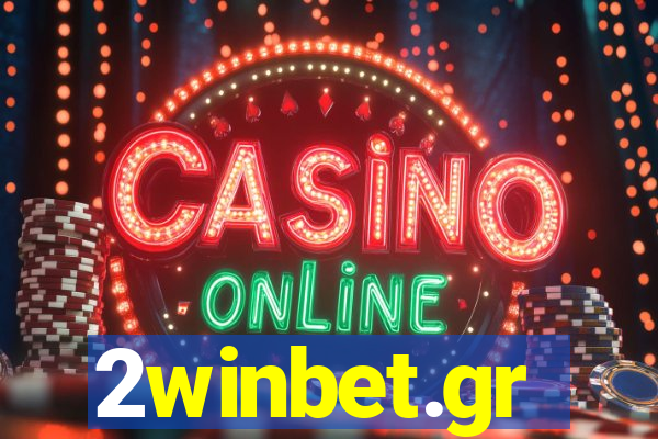 2winbet.gr