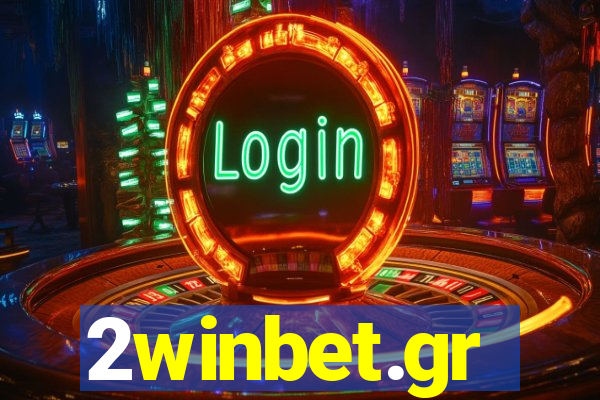 2winbet.gr