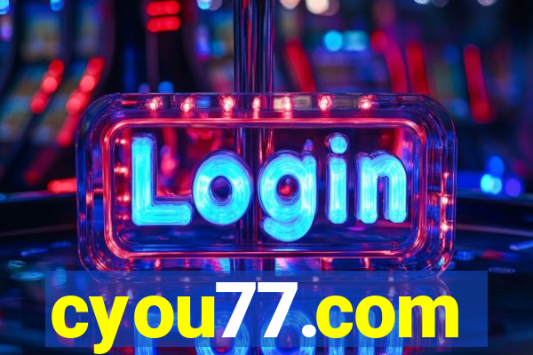 cyou77.com