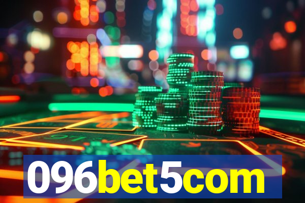 096bet5com