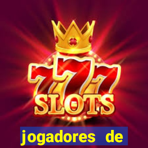 jogadores de futebol famosos pelados