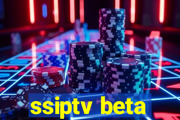 ssiptv beta
